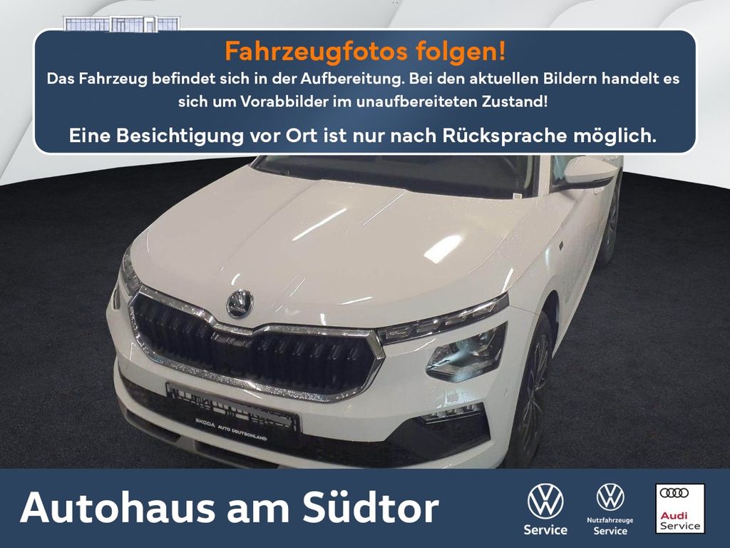 Skoda Kamiq 2025