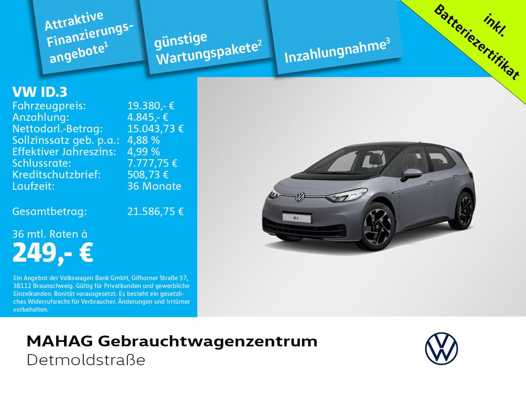 Volkswagen ID.3 2022