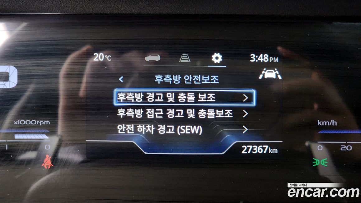 KG_Mobility_Ssangyong Torres 2023