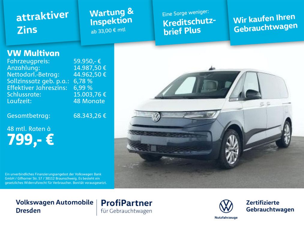 Volkswagen T7 Multivan 2025