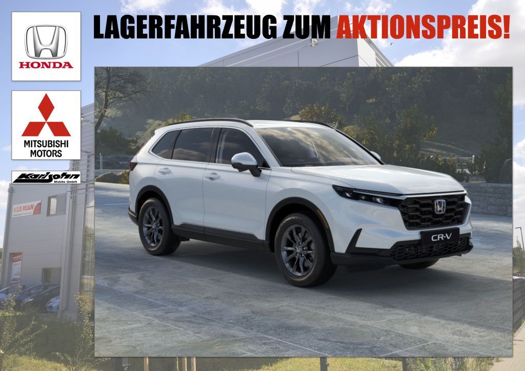 Honda CR-V 2025