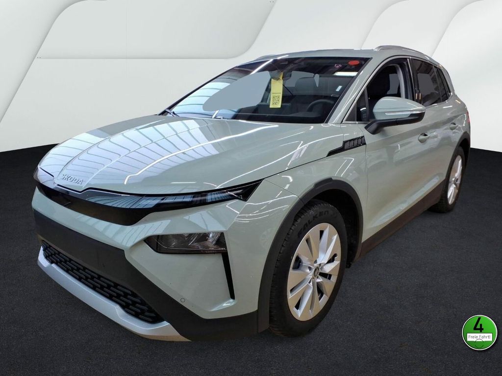 Skoda Elroq 2025