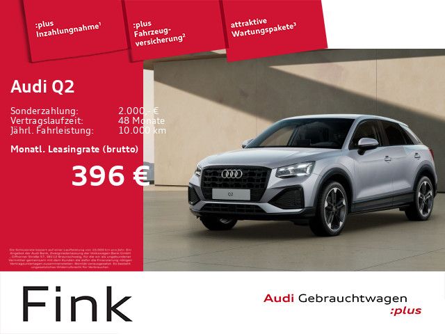 Audi Q2 2025