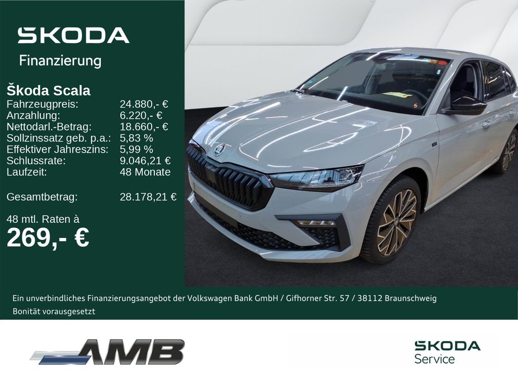 Skoda Scala 2025