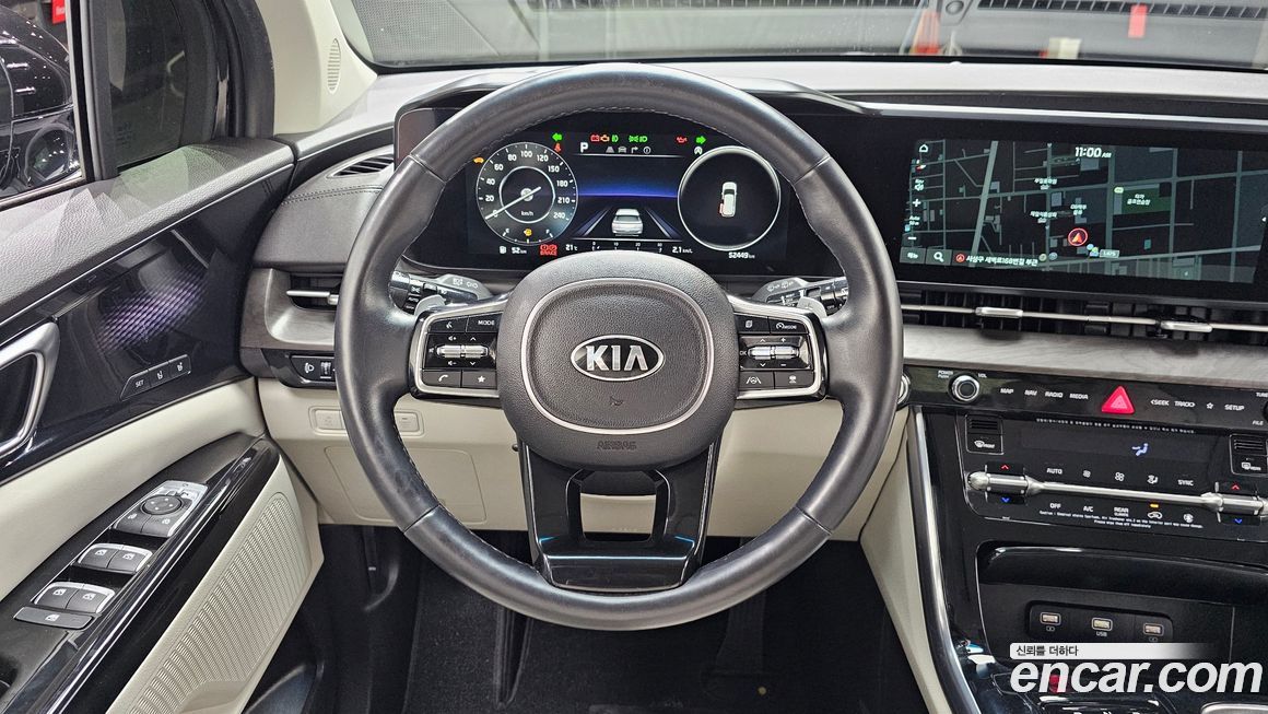 Kia Canival 2021