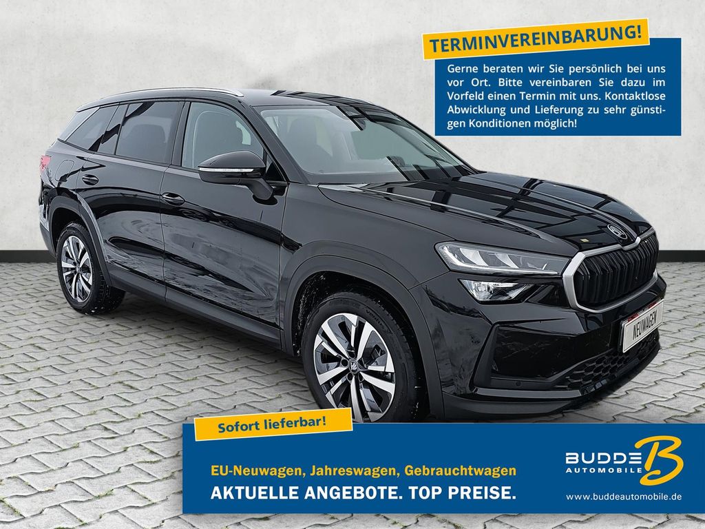 Skoda Kodiaq 2025