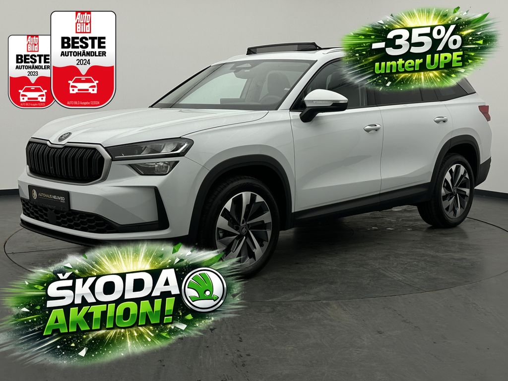Skoda Kodiaq 2026