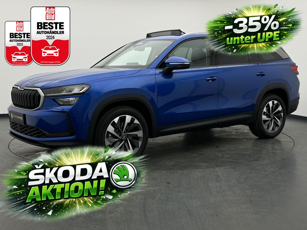 Skoda Kodiaq 2026