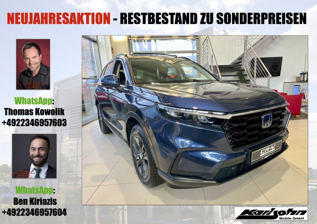 Honda CR-V 2025