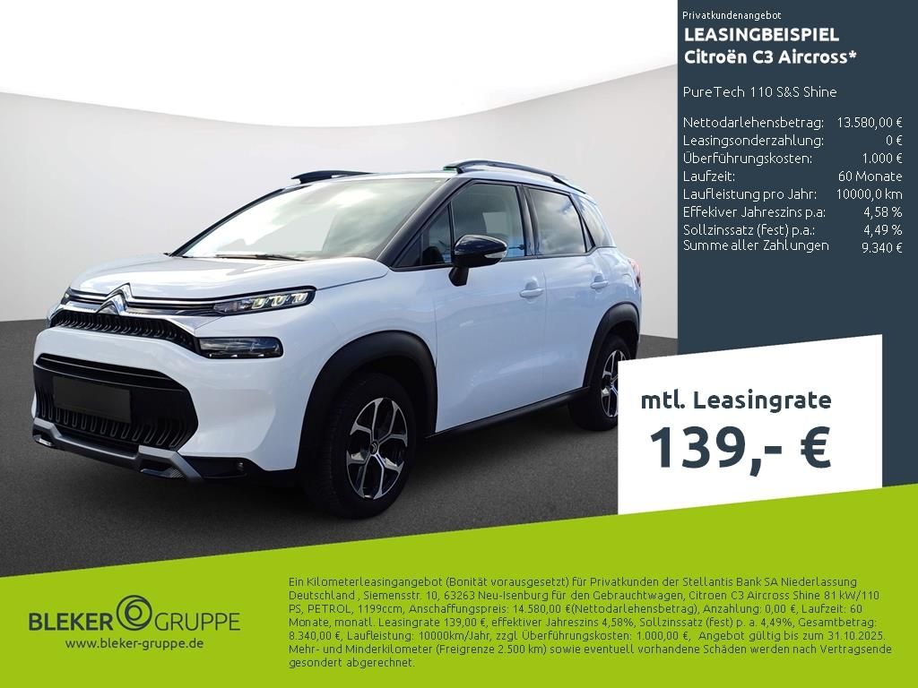 Citroën C3 Aircross 2023