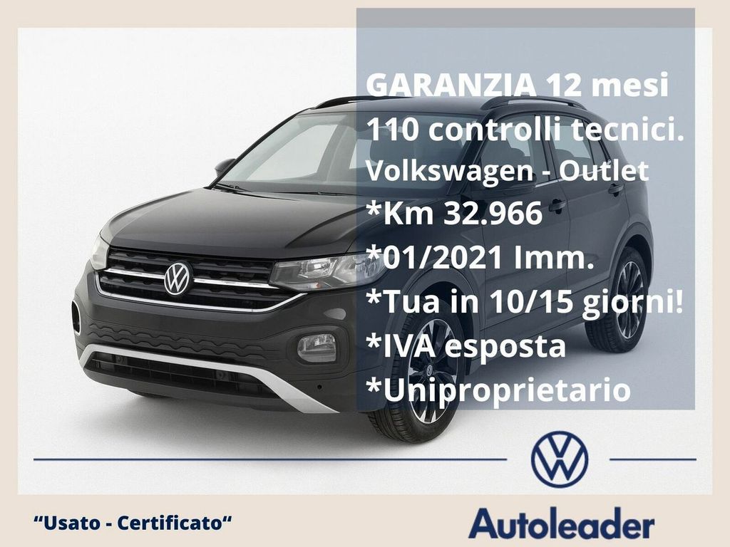 Volkswagen T-Cross 2021