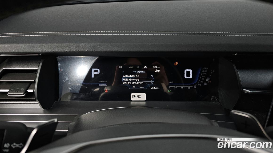 KG_Mobility_Ssangyong Torres 2023