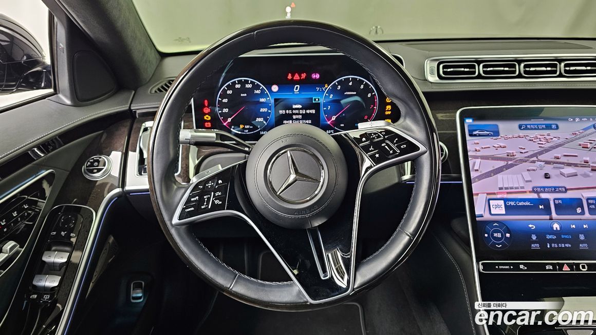 Mercedes-Benz S-Class 2021