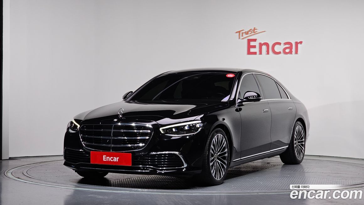 Mercedes-Benz S-Class 2021