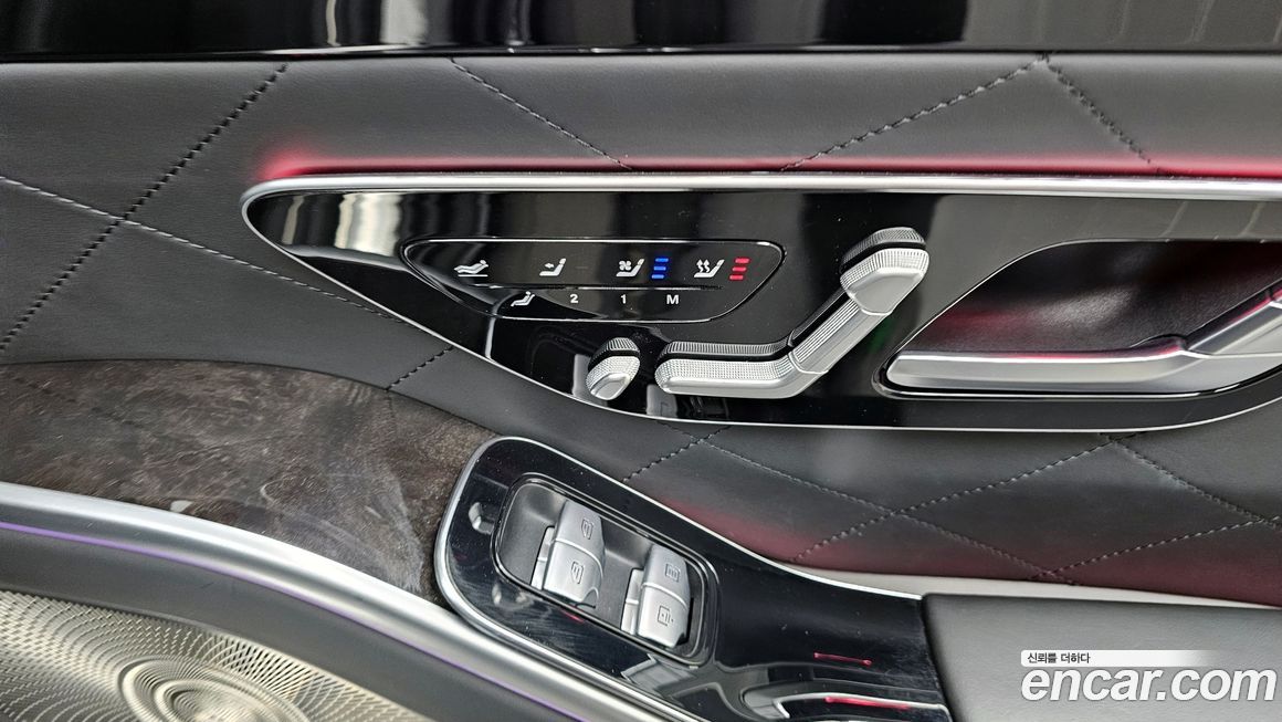 Mercedes-Benz S-Class 2021