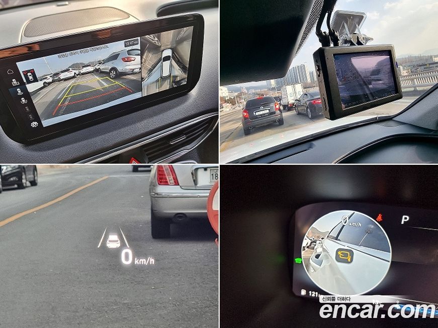 Hyundai Santafe 2023