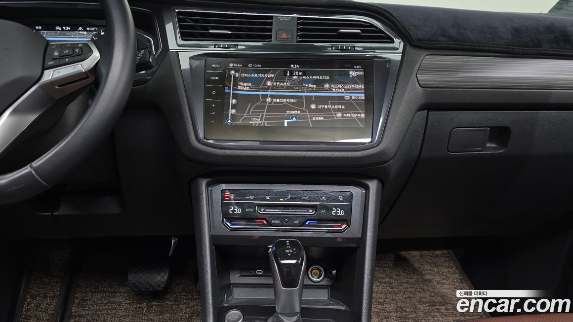 Volkswagen Tiguan 2023