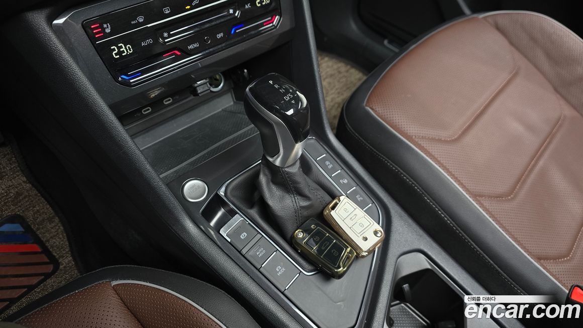 Volkswagen Tiguan 2023