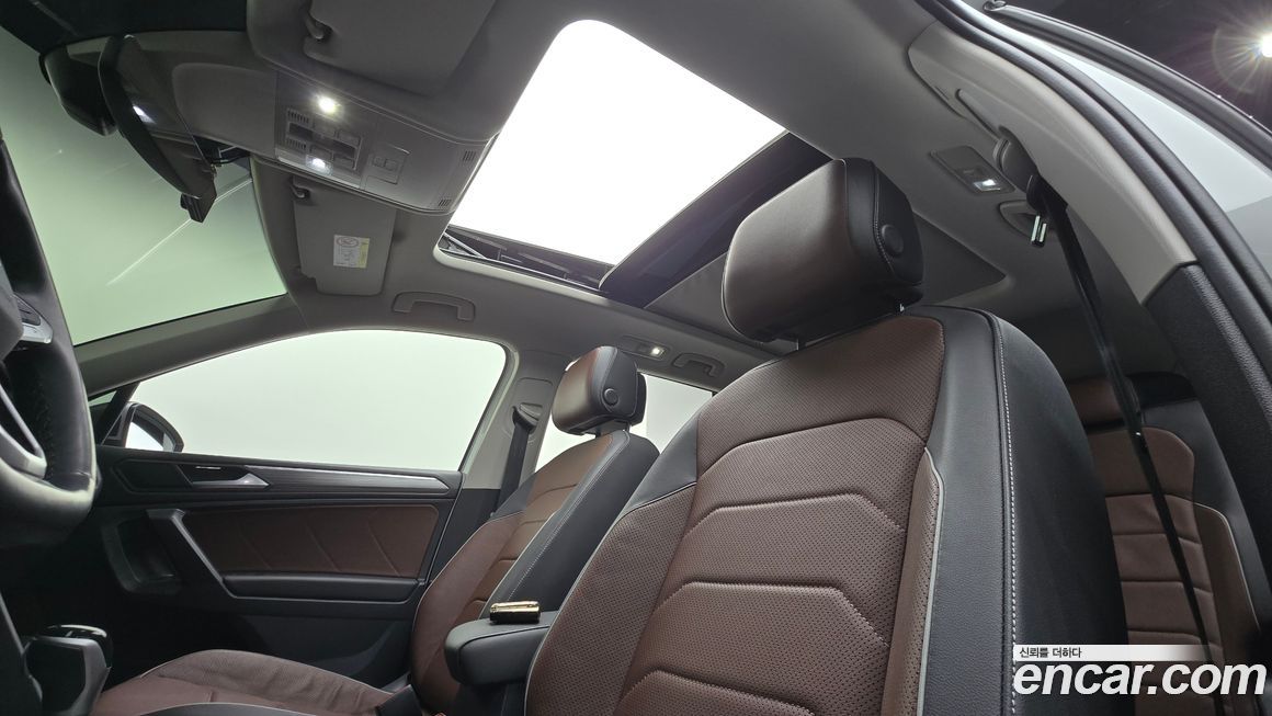 Volkswagen Tiguan 2023