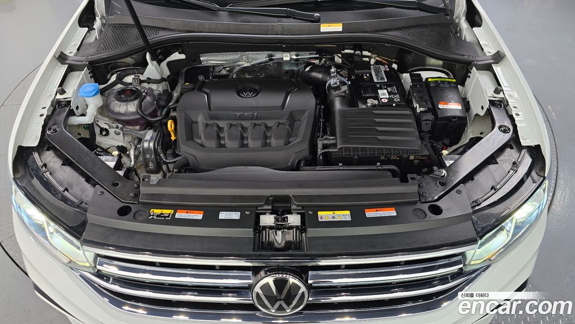 Volkswagen Tiguan 2023