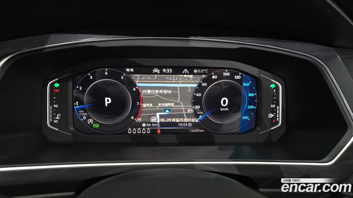 Volkswagen Tiguan 2023