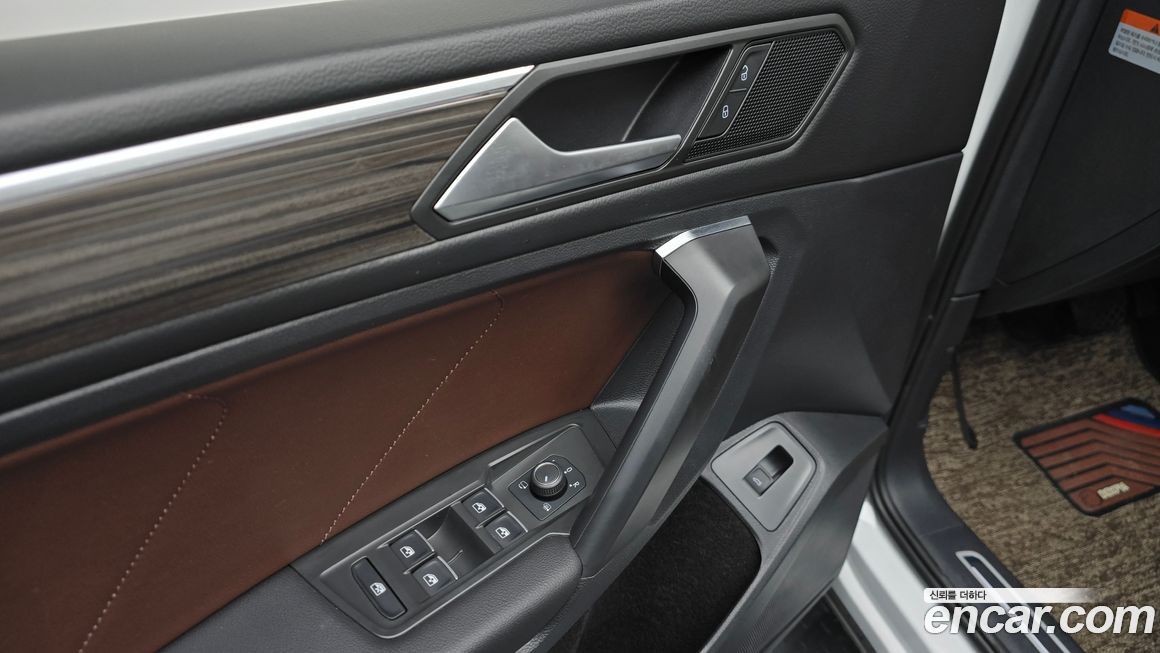 Volkswagen Tiguan 2023