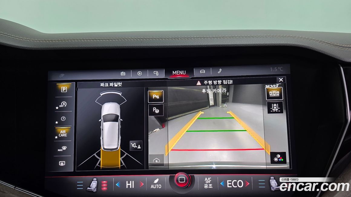 Volkswagen Touareg 2020