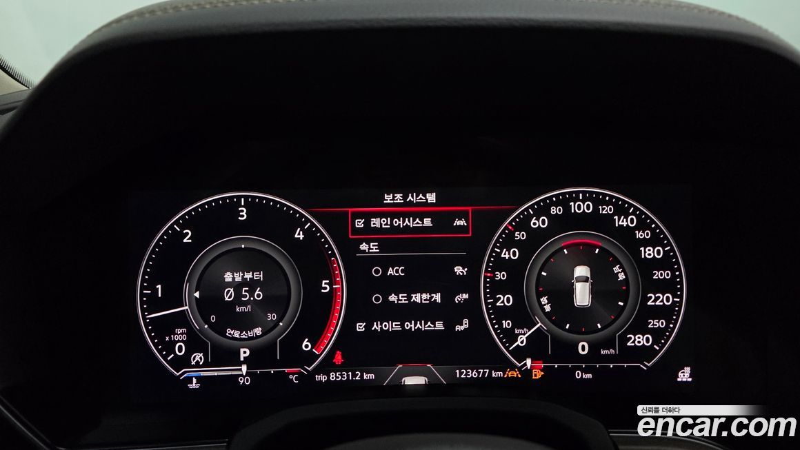 Volkswagen Touareg 2020