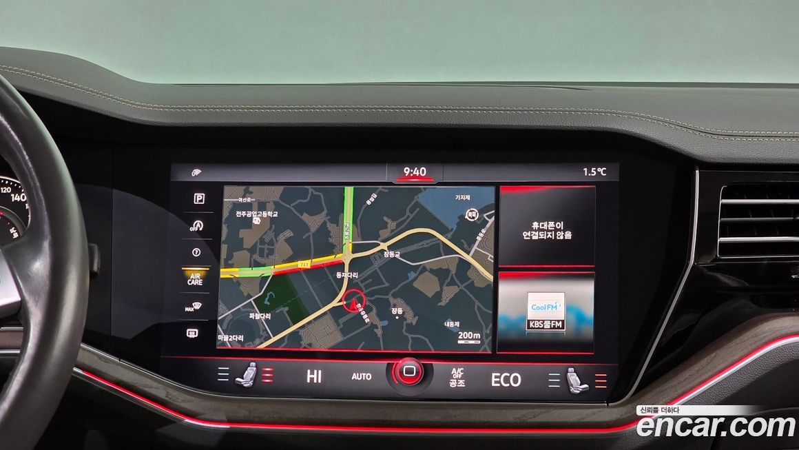 Volkswagen Touareg 2020