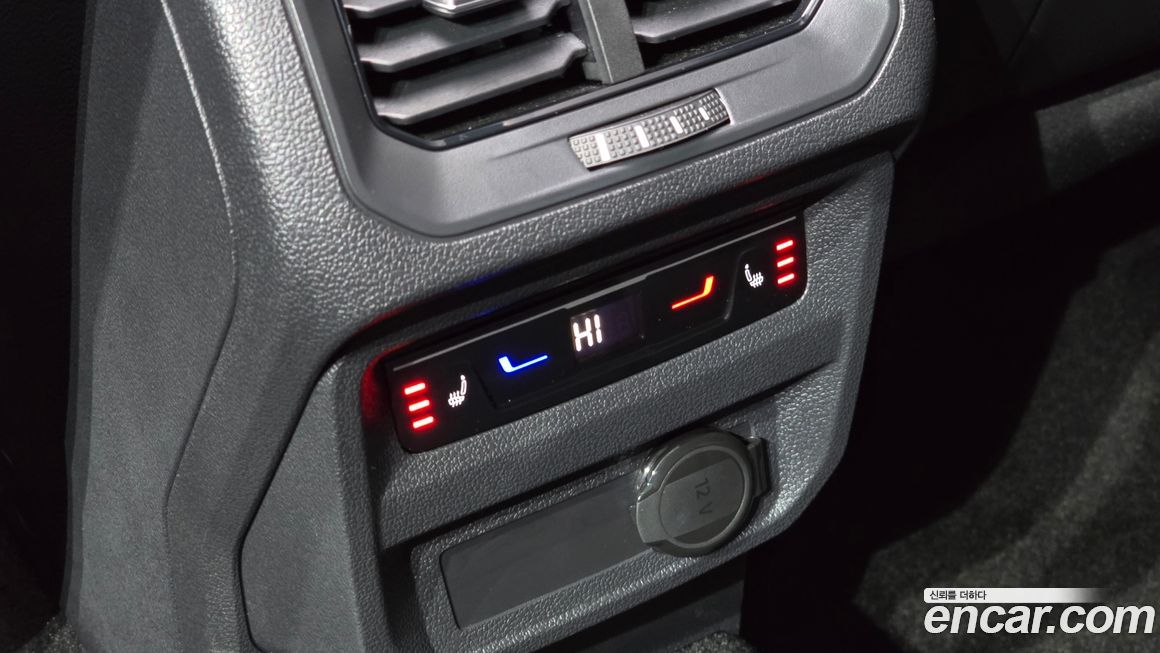 Volkswagen Tiguan 2024