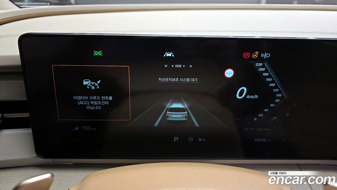 KG_Mobility_Ssangyong Actyon 2025