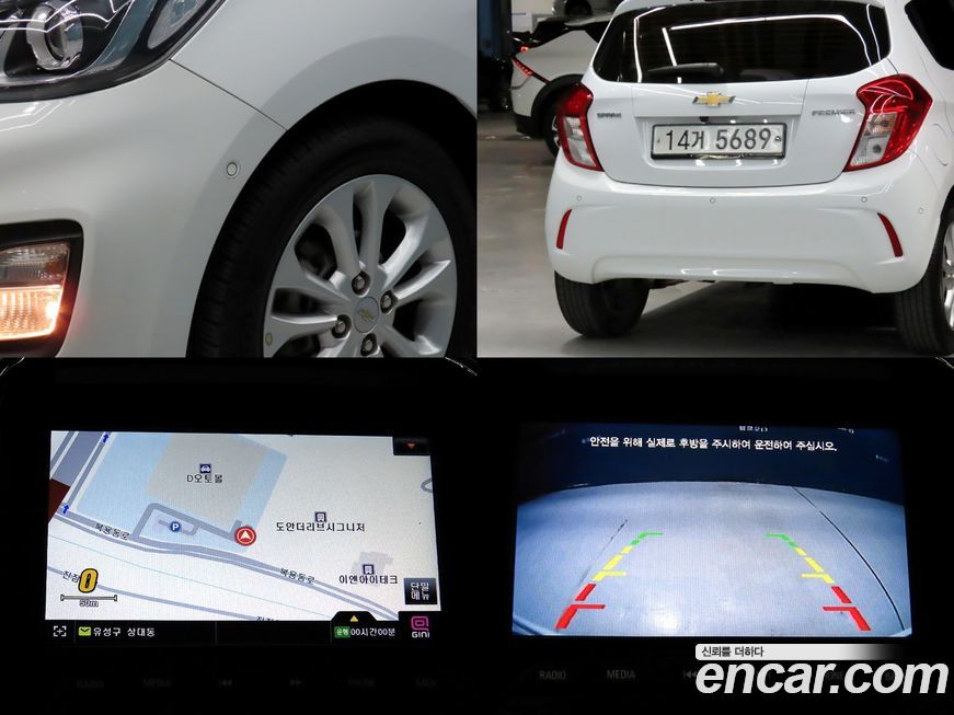 ChevroletGMDaewoo Spark 2019