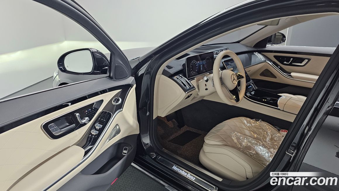 Mercedes-Benz S-Class 2023