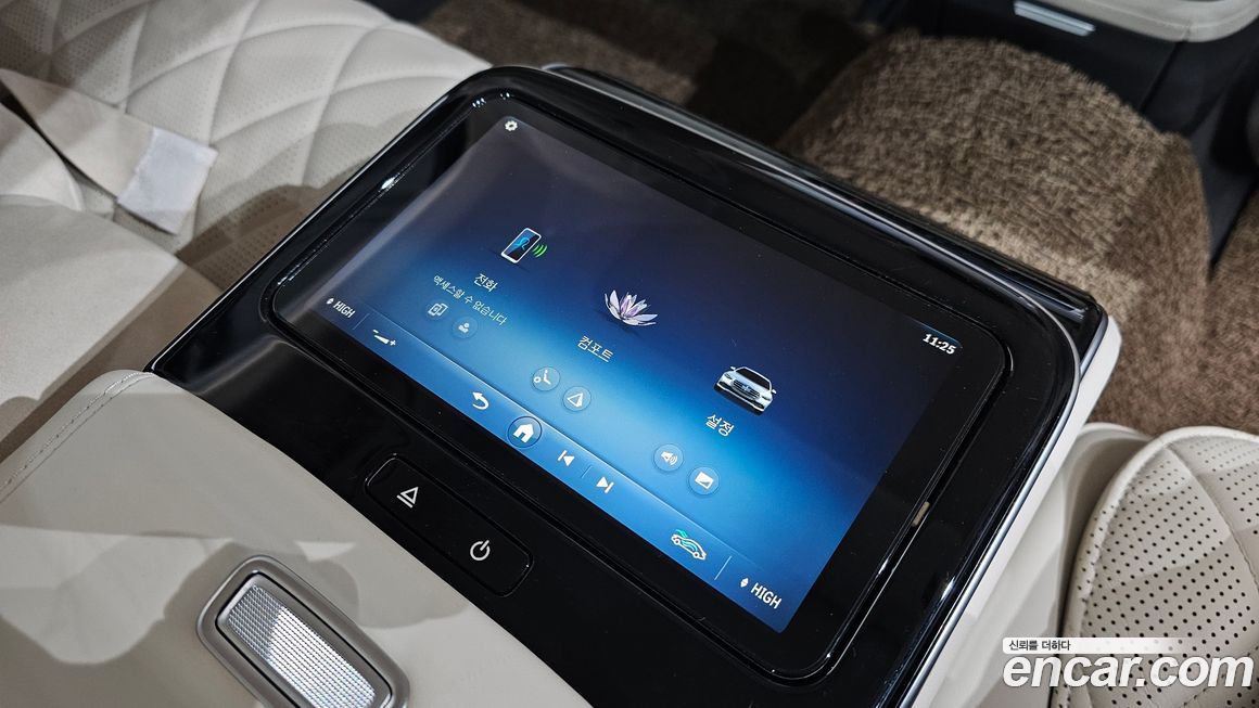 Mercedes-Benz S-Class 2023