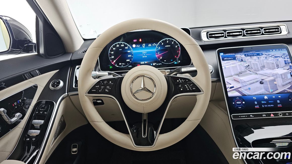 Mercedes-Benz S-Class 2023