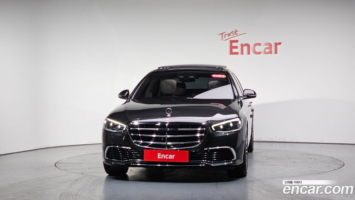 Mercedes-Benz S-Class 2023