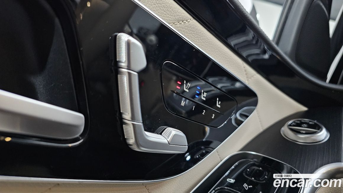 Mercedes-Benz S-Class 2023