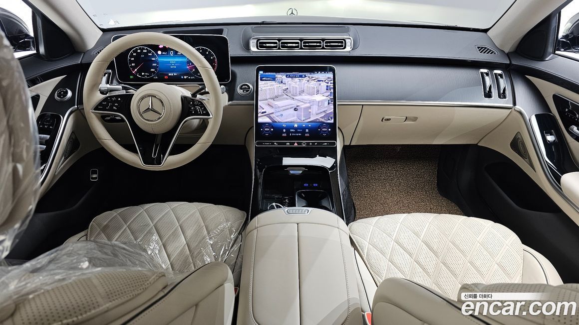 Mercedes-Benz S-Class 2023