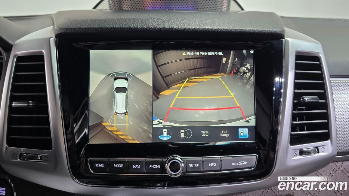 KG_Mobility_Ssangyong Rexton 2022