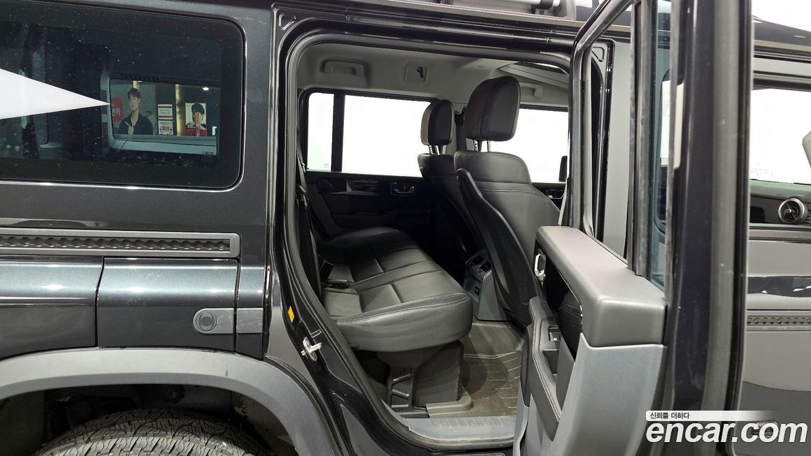 Ineos Grenadier 2024