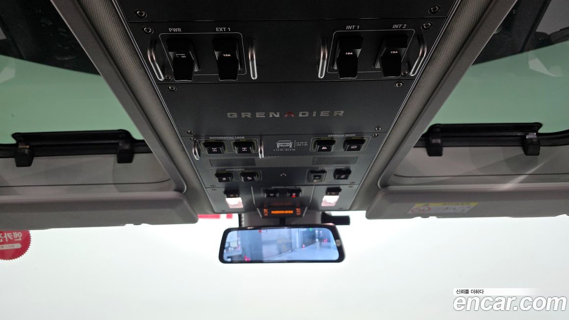 Ineos Grenadier 2024