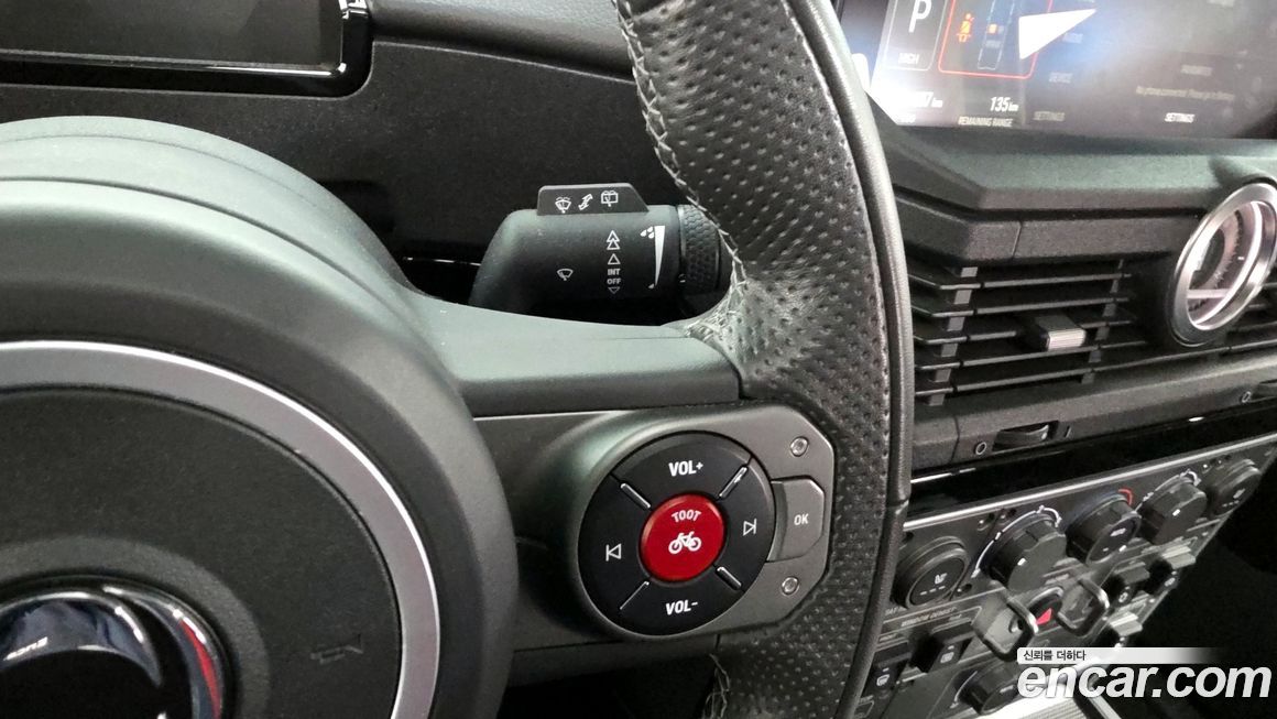 Ineos Grenadier 2024