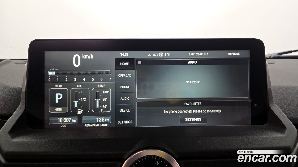 Ineos Grenadier 2024