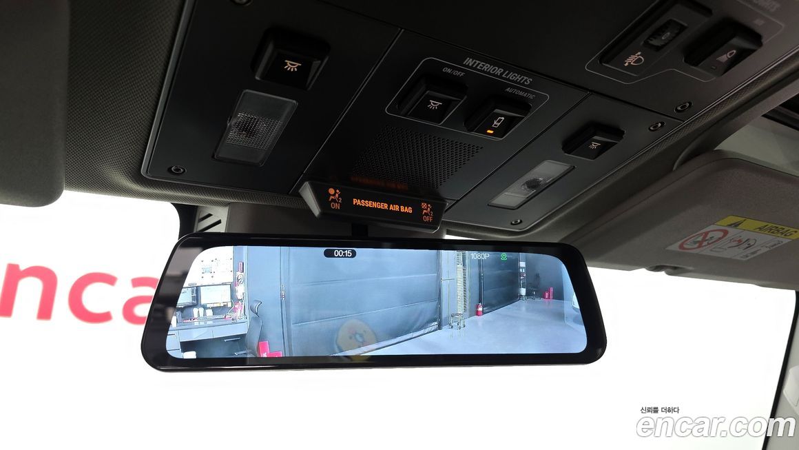 Ineos Grenadier 2024