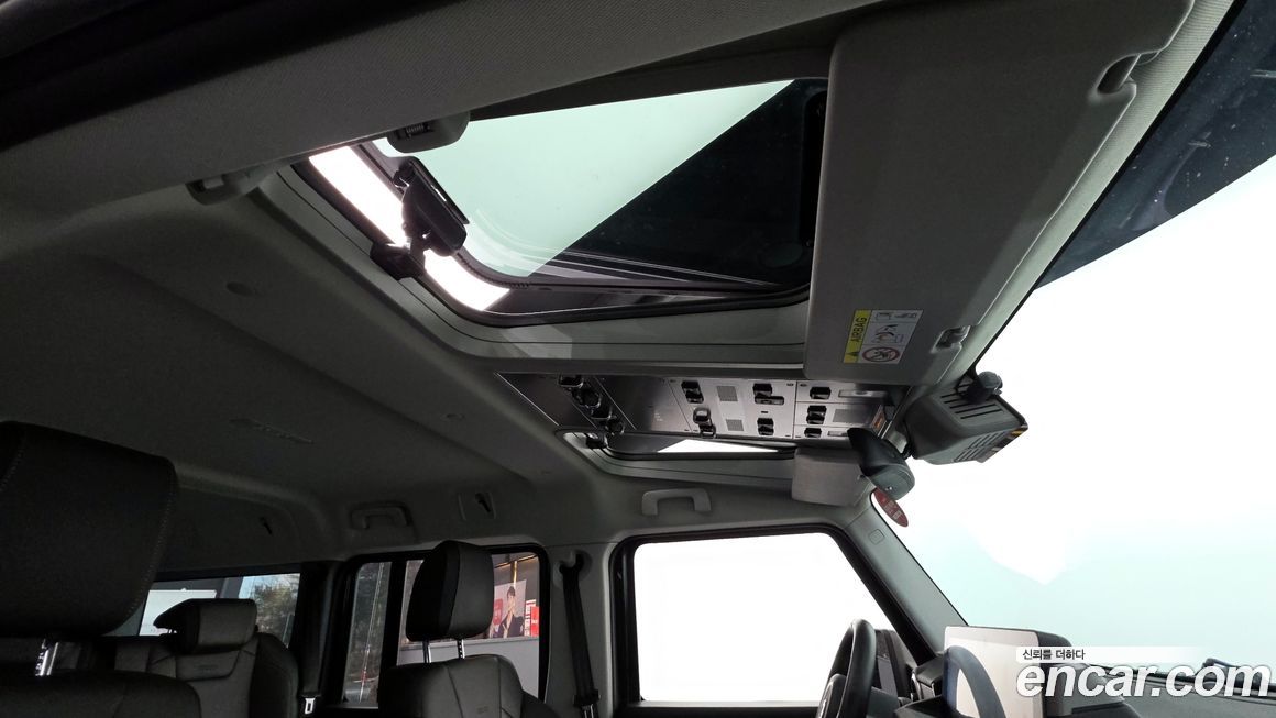 Ineos Grenadier 2024