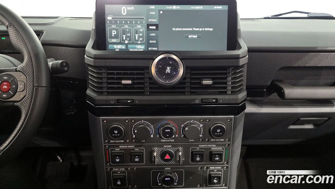 Ineos Grenadier 2024