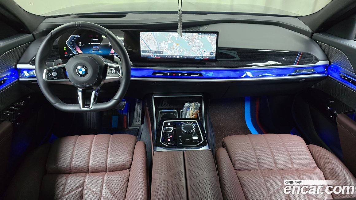 BMW 7-Series 2025