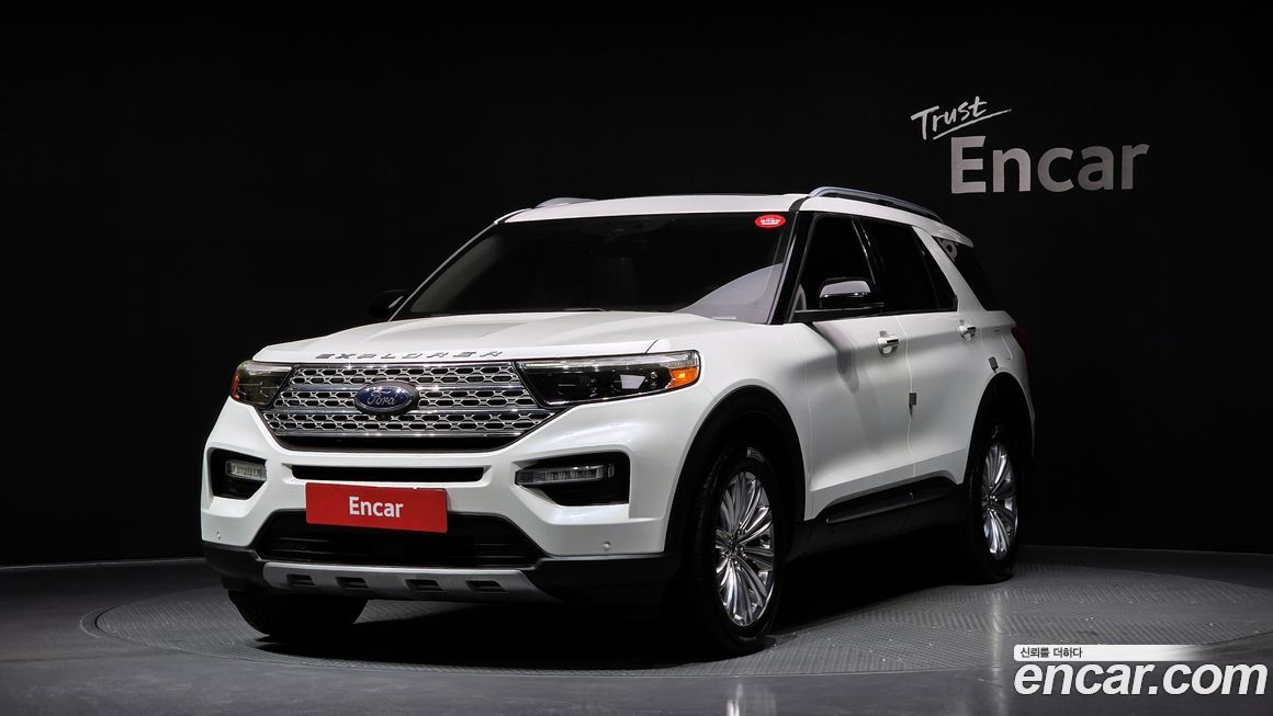 Ford Explorer 2020