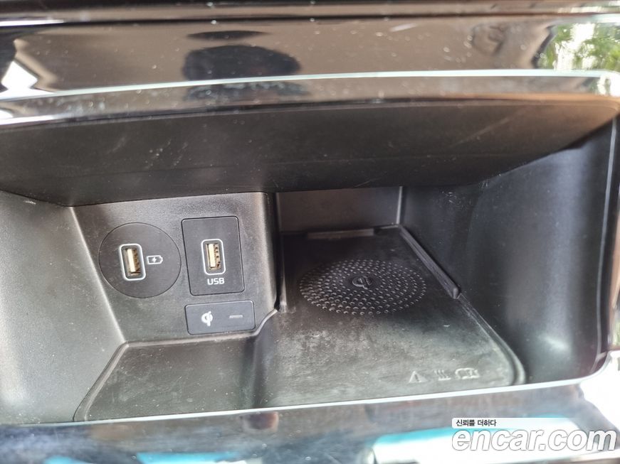 Kia K7 2020