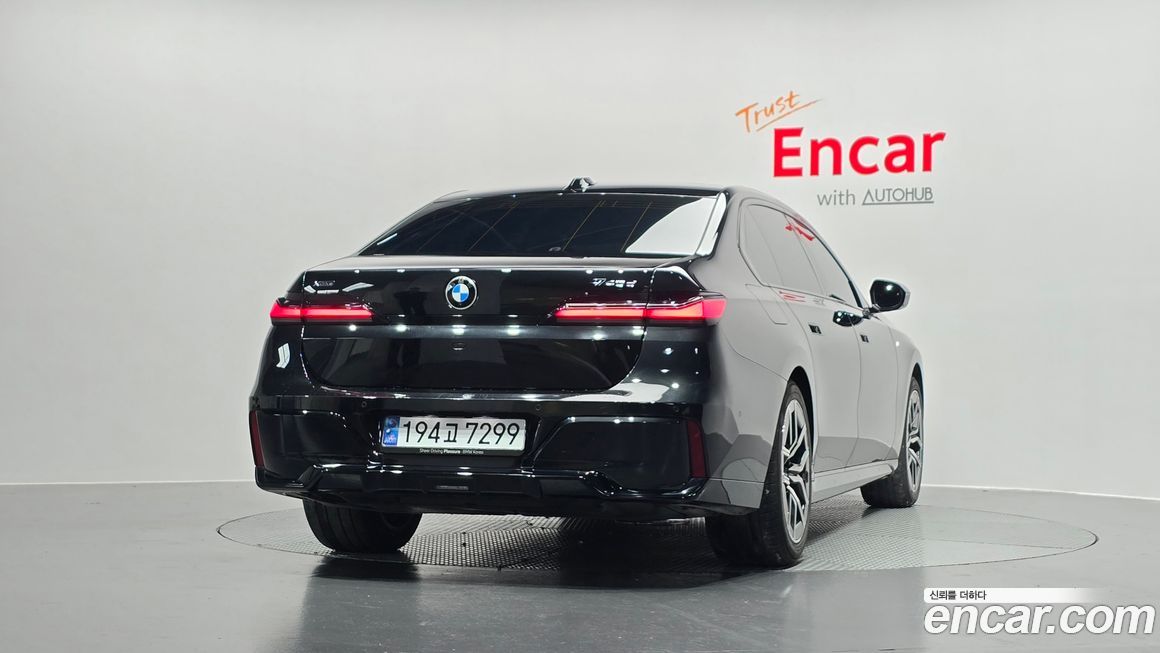 BMW 7-Series 2025